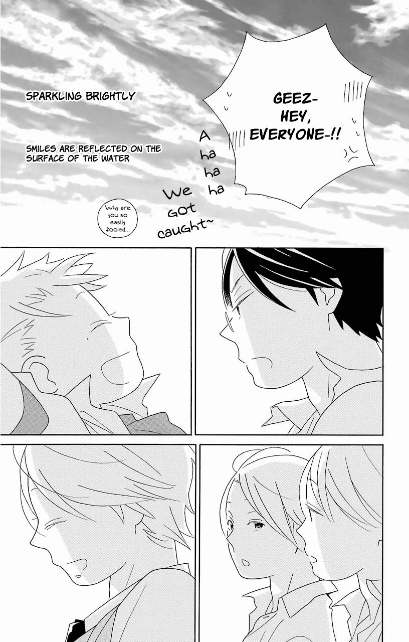 Kimi To Boku chapter 61 page 48