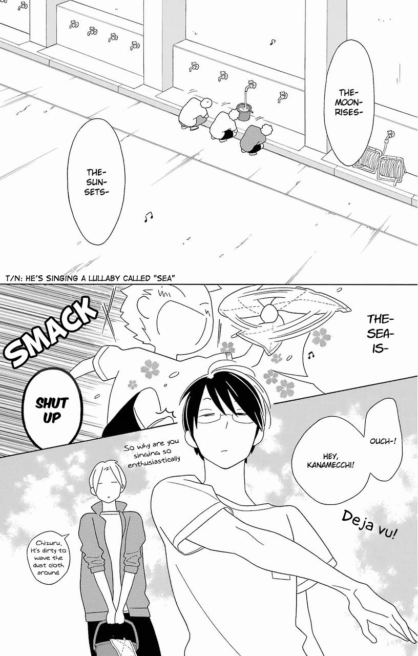 Kimi To Boku chapter 61 page 7