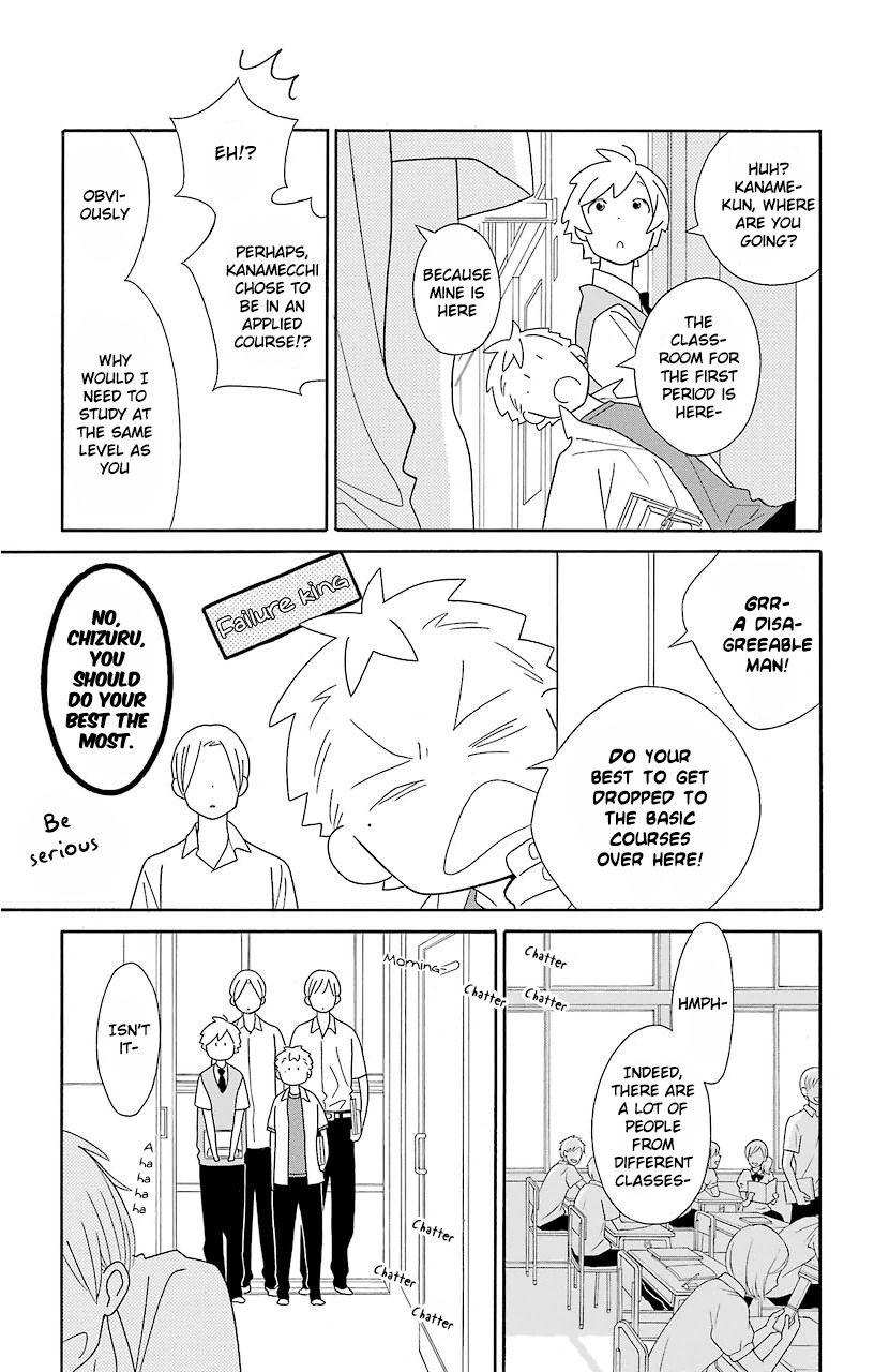 Kimi To Boku chapter 62 page 12