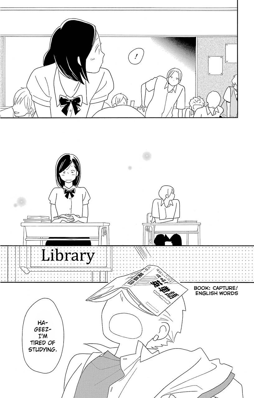 Kimi To Boku chapter 62 page 14