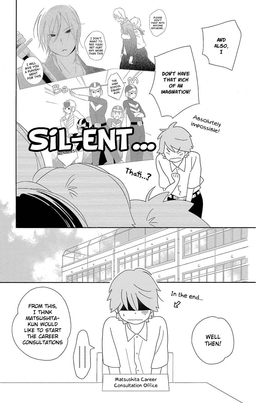 Kimi To Boku chapter 62 page 19