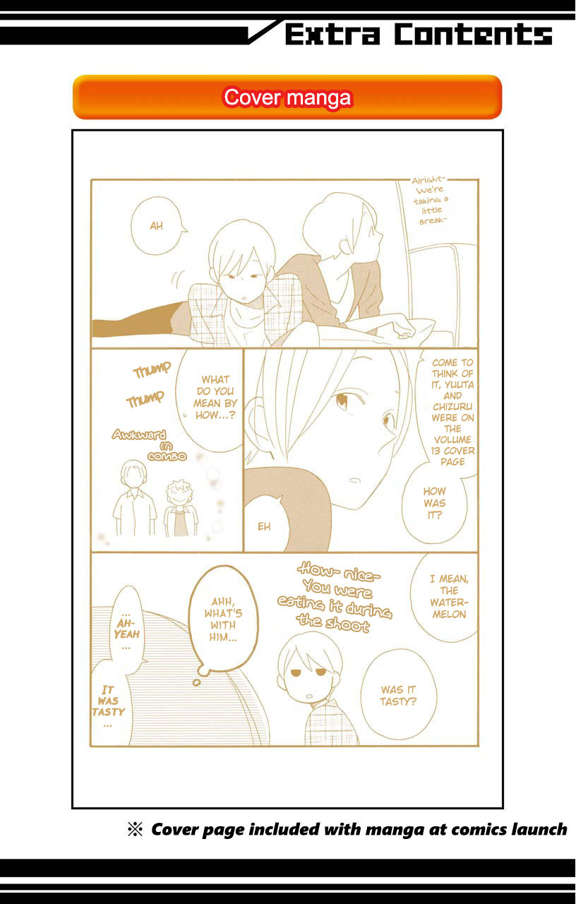 Kimi To Boku chapter 62 page 2