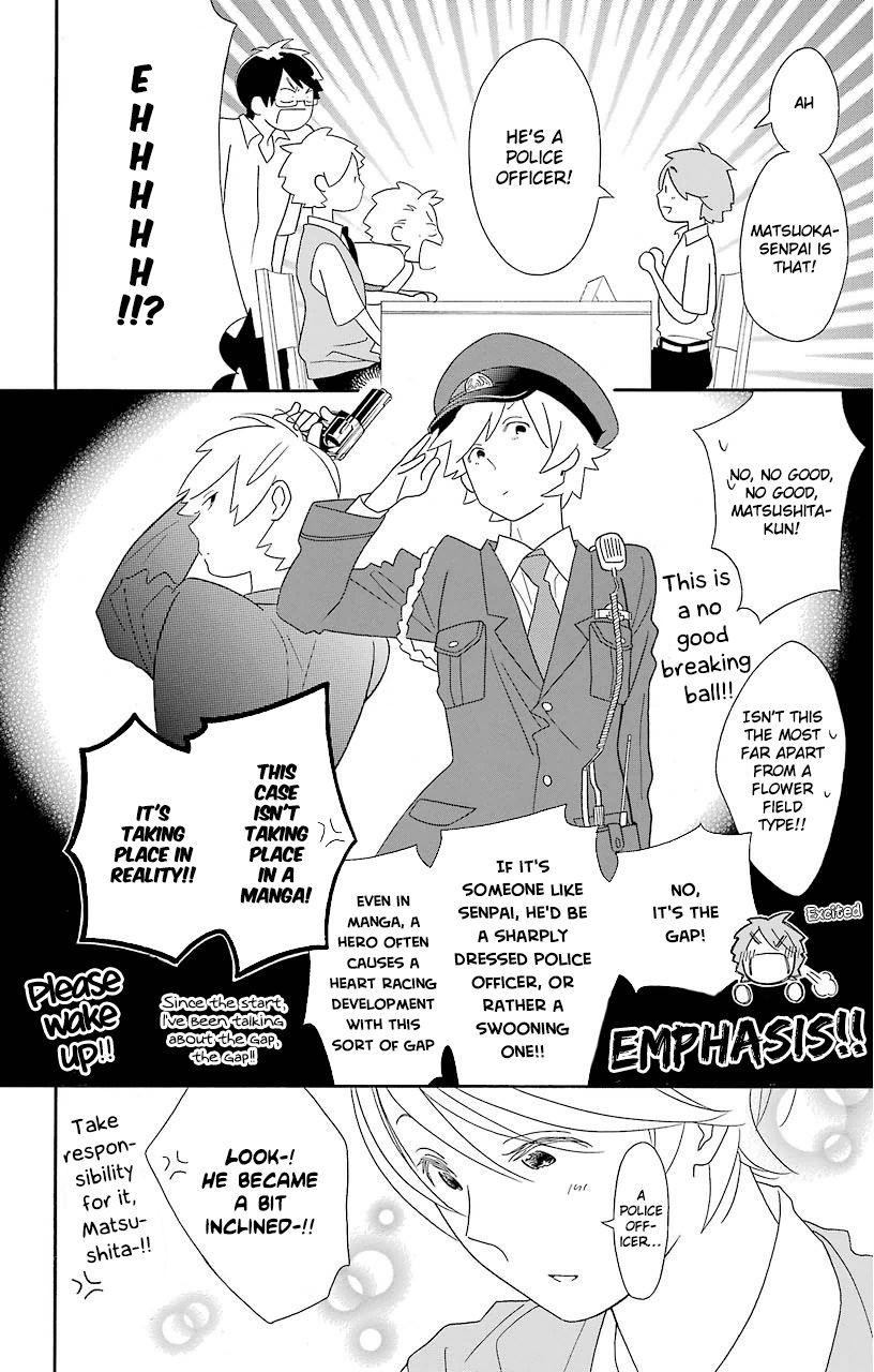 Kimi To Boku chapter 62 page 23