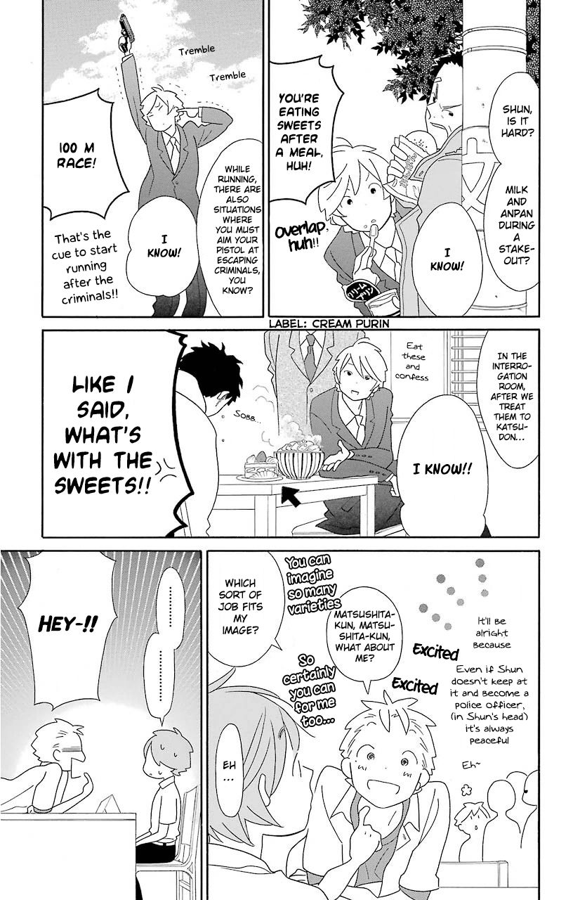 Kimi To Boku chapter 62 page 24