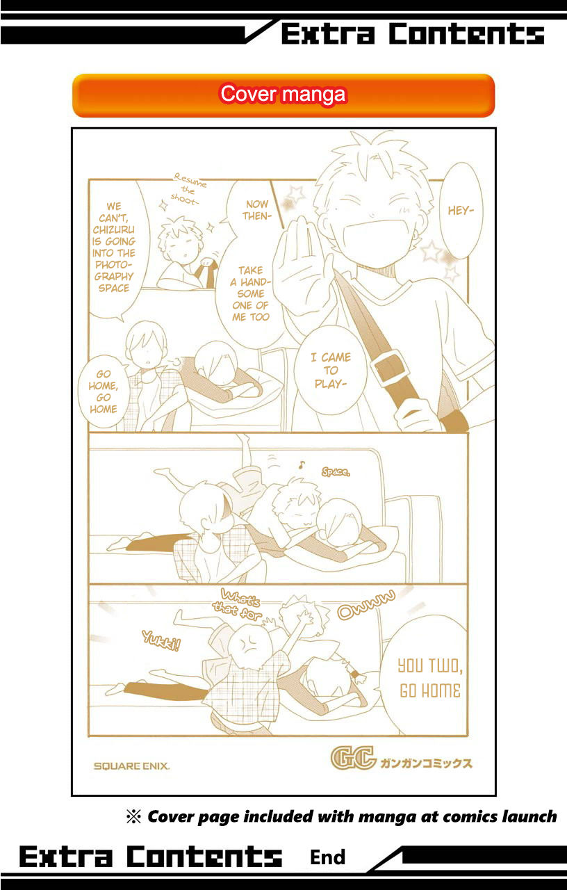 Kimi To Boku chapter 62 page 3