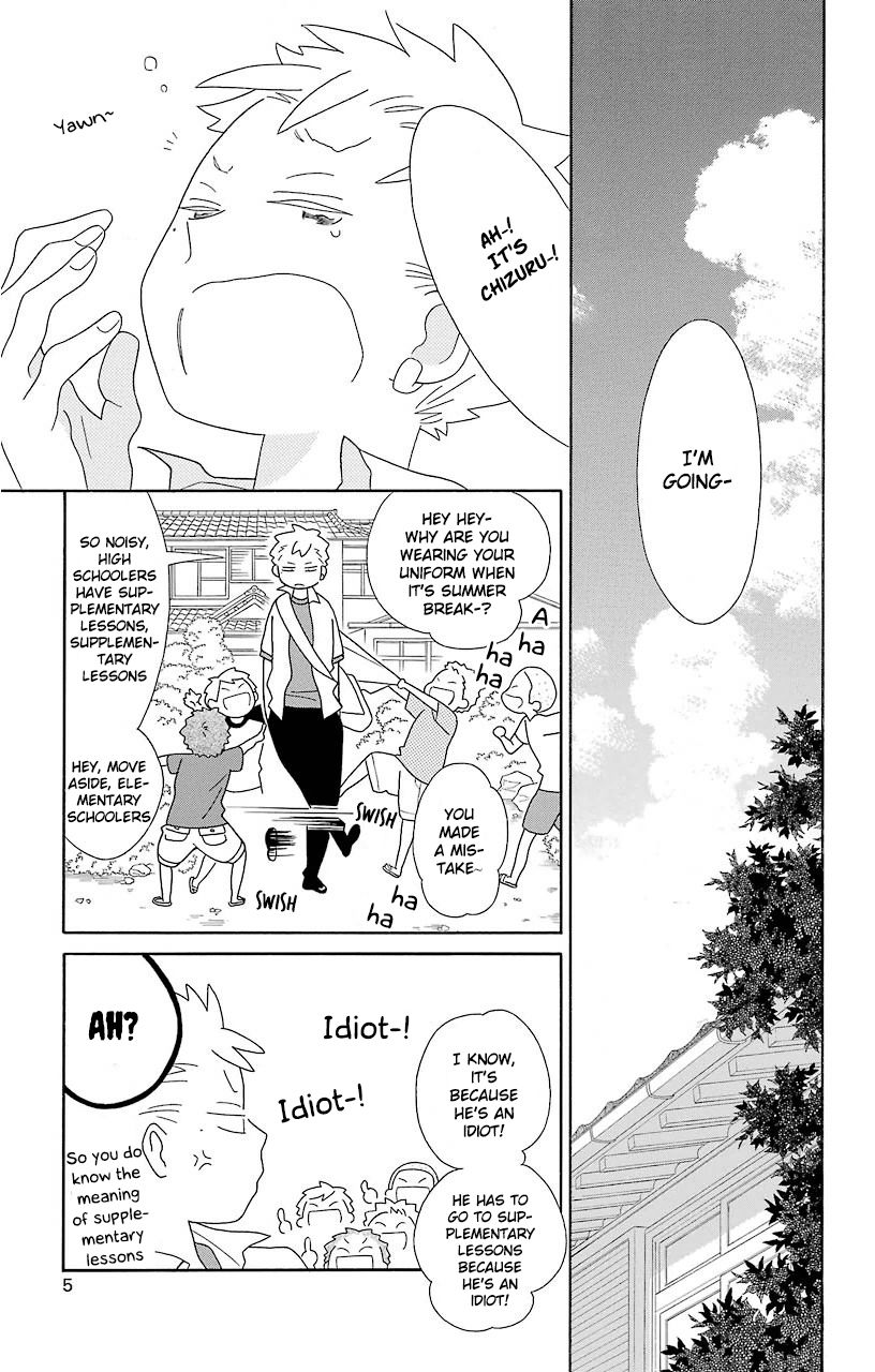 Kimi To Boku chapter 62 page 8