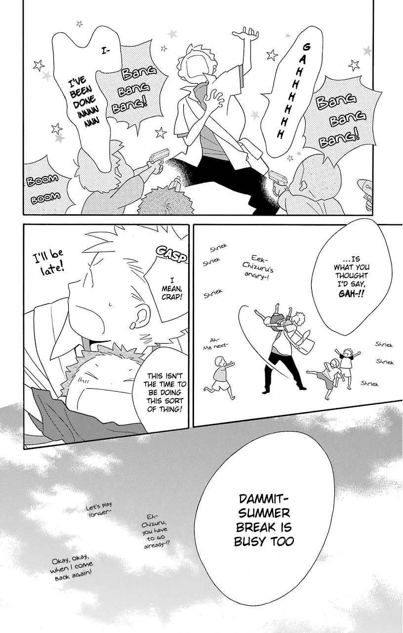 Kimi To Boku chapter 62 page 9