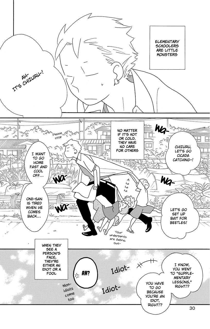 Kimi To Boku chapter 63 page 2