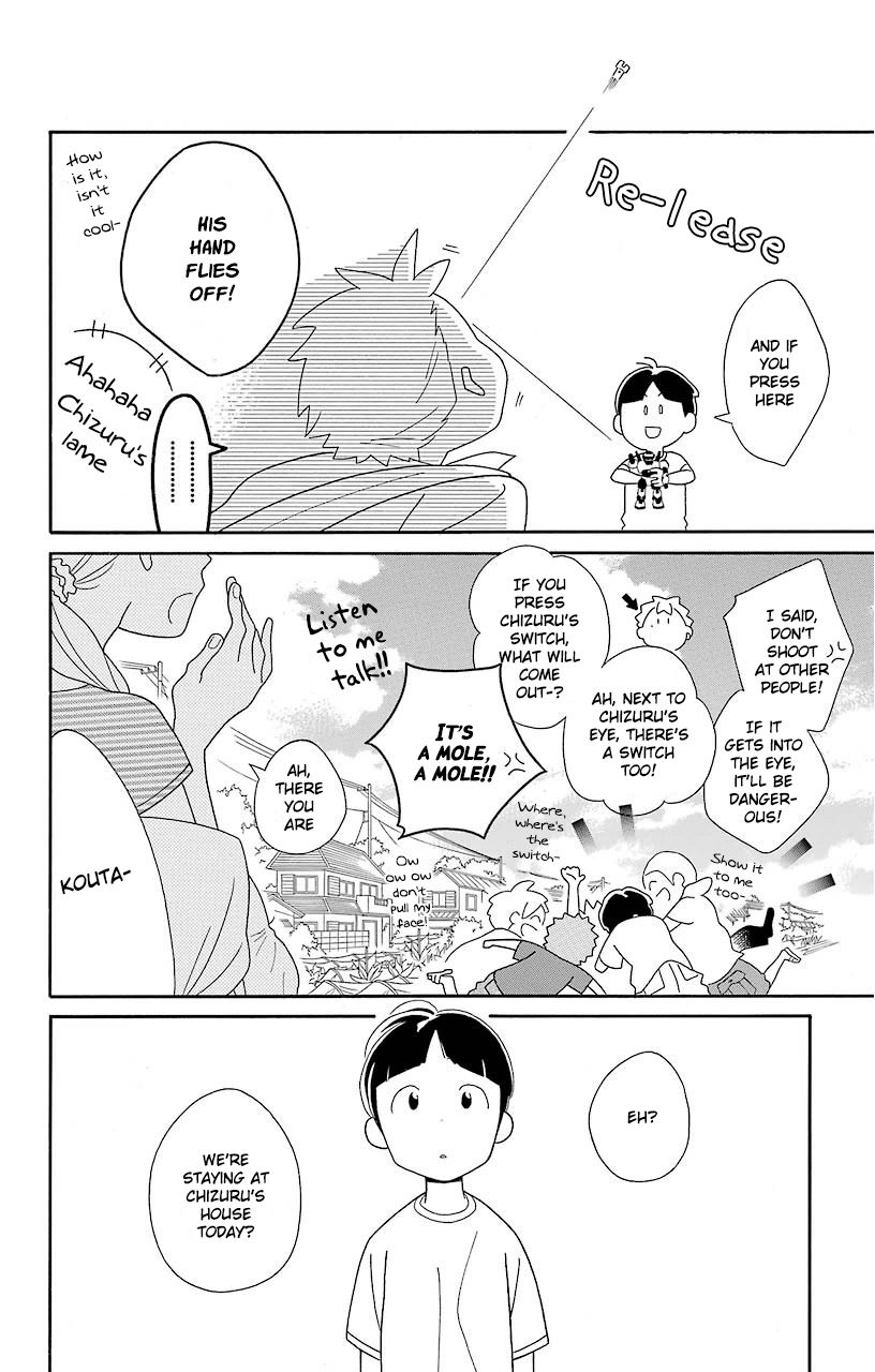 Kimi To Boku chapter 63 page 4