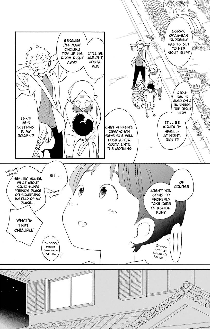 Kimi To Boku chapter 63 page 5