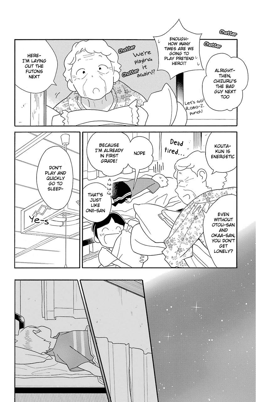 Kimi To Boku chapter 63 page 6