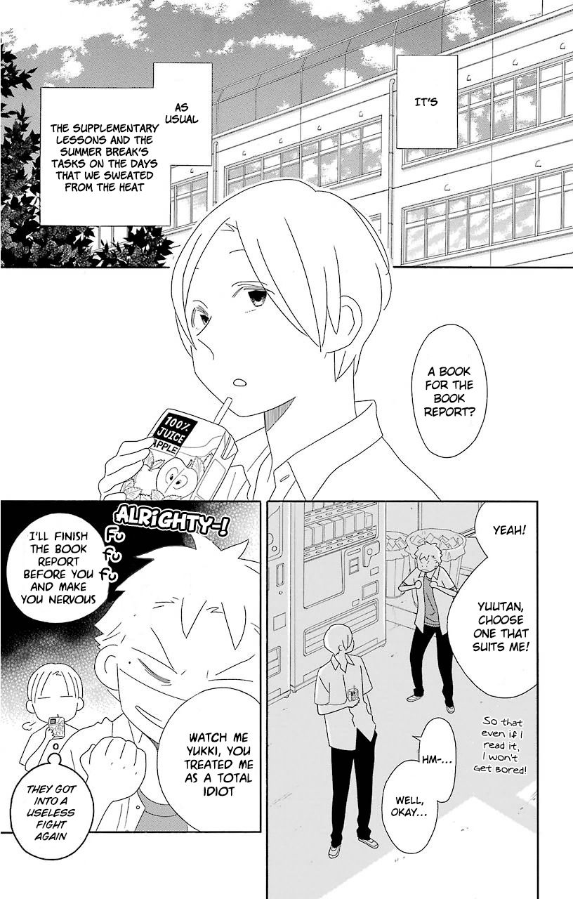 Kimi To Boku chapter 64 page 1