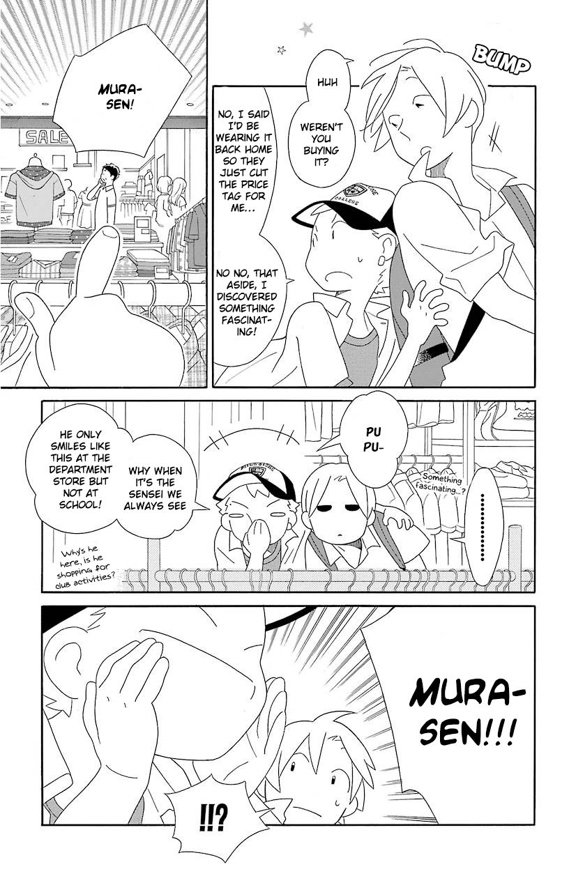 Kimi To Boku chapter 64 page 11