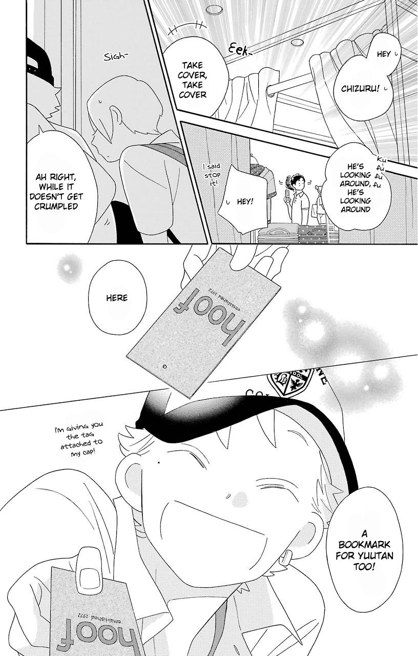 Kimi To Boku chapter 64 page 12