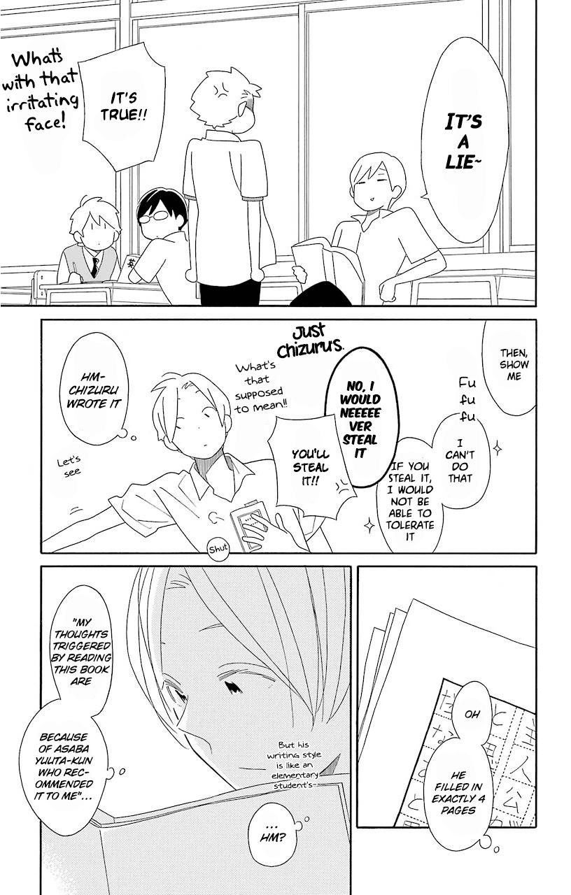 Kimi To Boku chapter 64 page 15