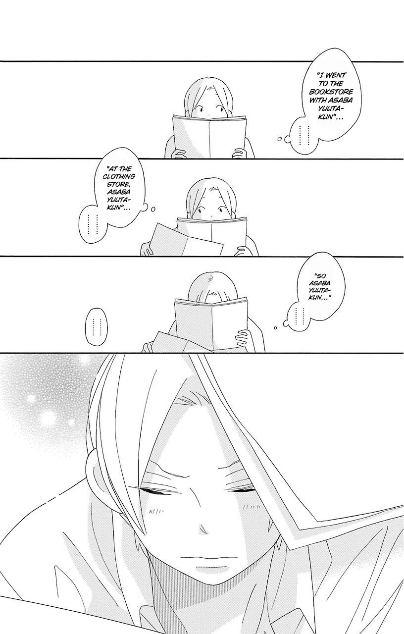 Kimi To Boku chapter 64 page 16