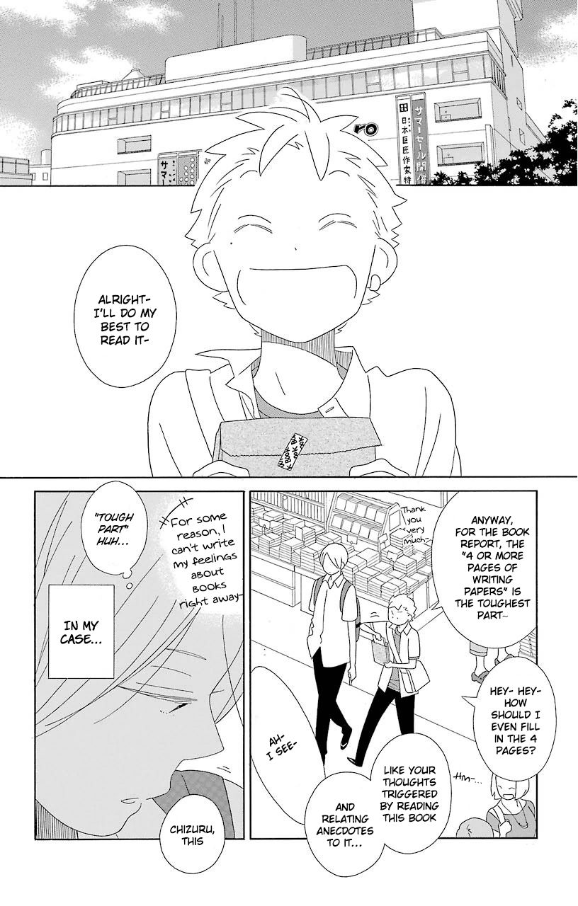 Kimi To Boku chapter 64 page 4