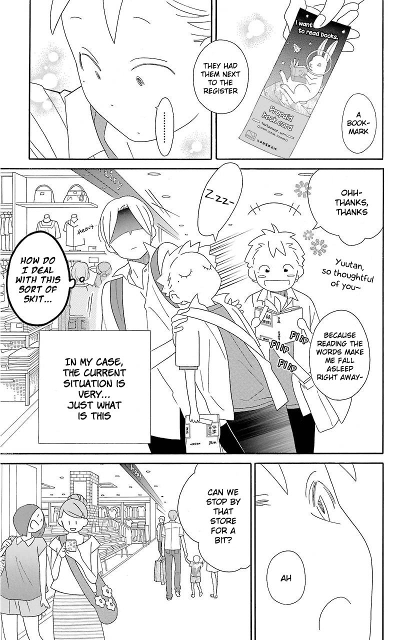 Kimi To Boku chapter 64 page 5