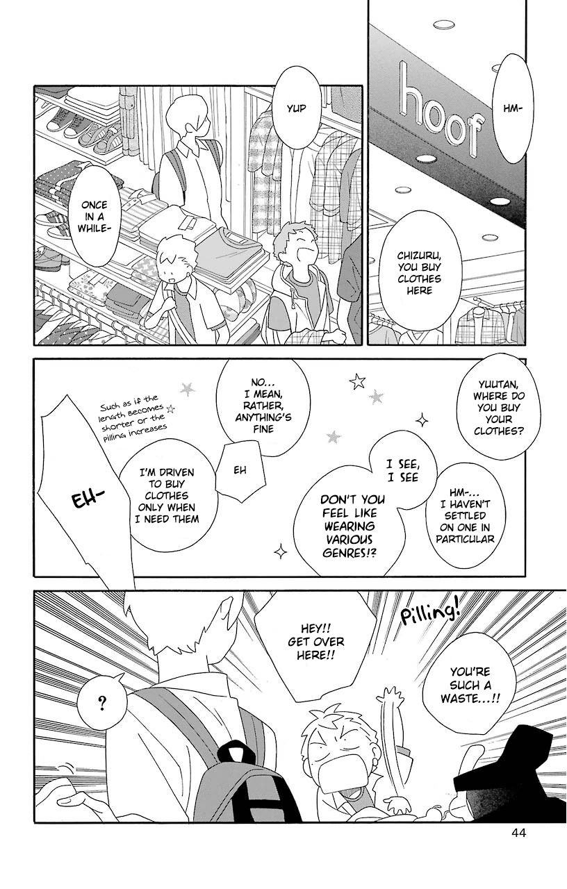 Kimi To Boku chapter 64 page 6