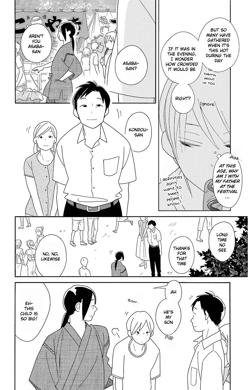 Kimi To Boku chapter 65 page 13
