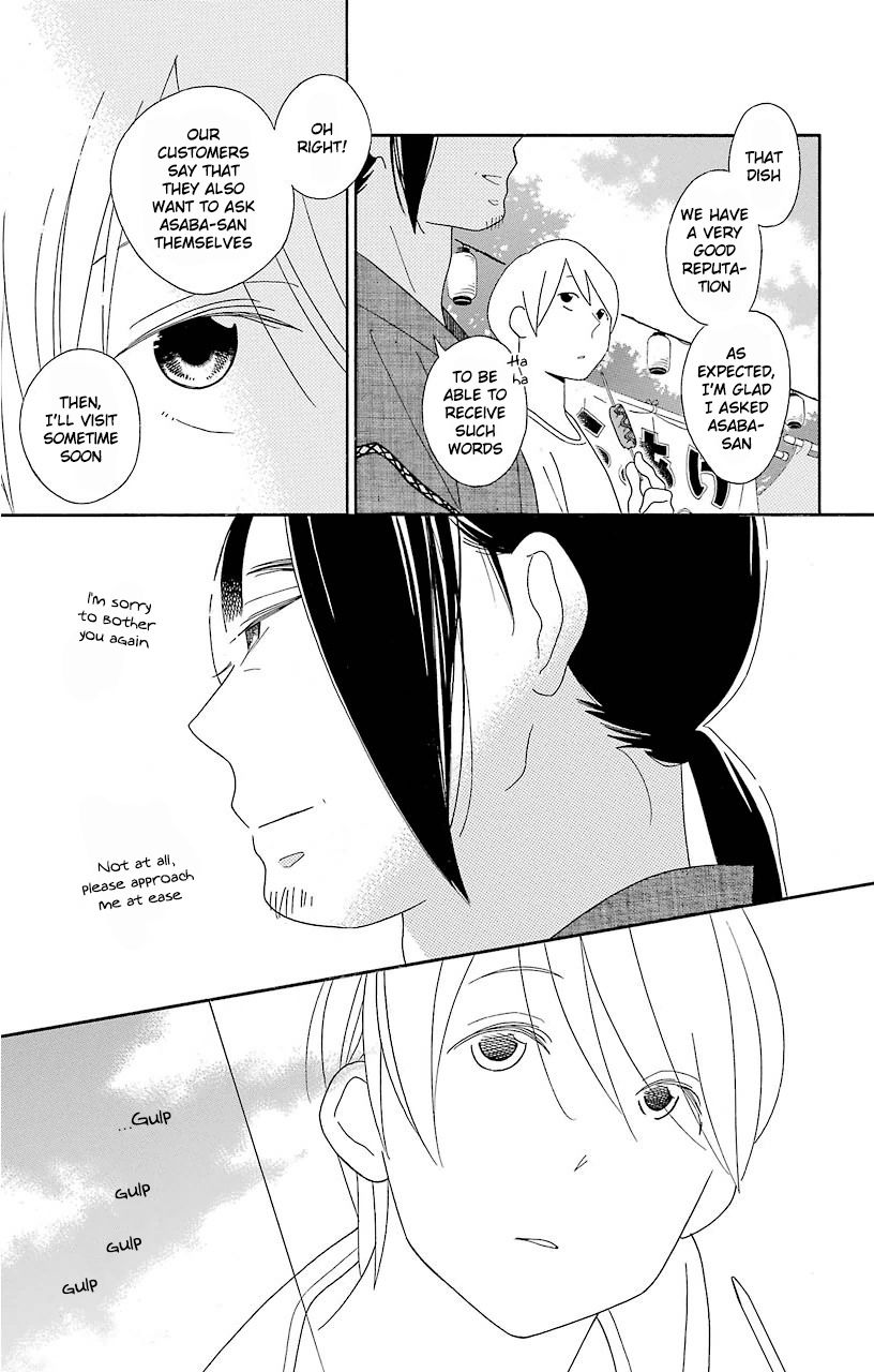 Kimi To Boku chapter 65 page 14