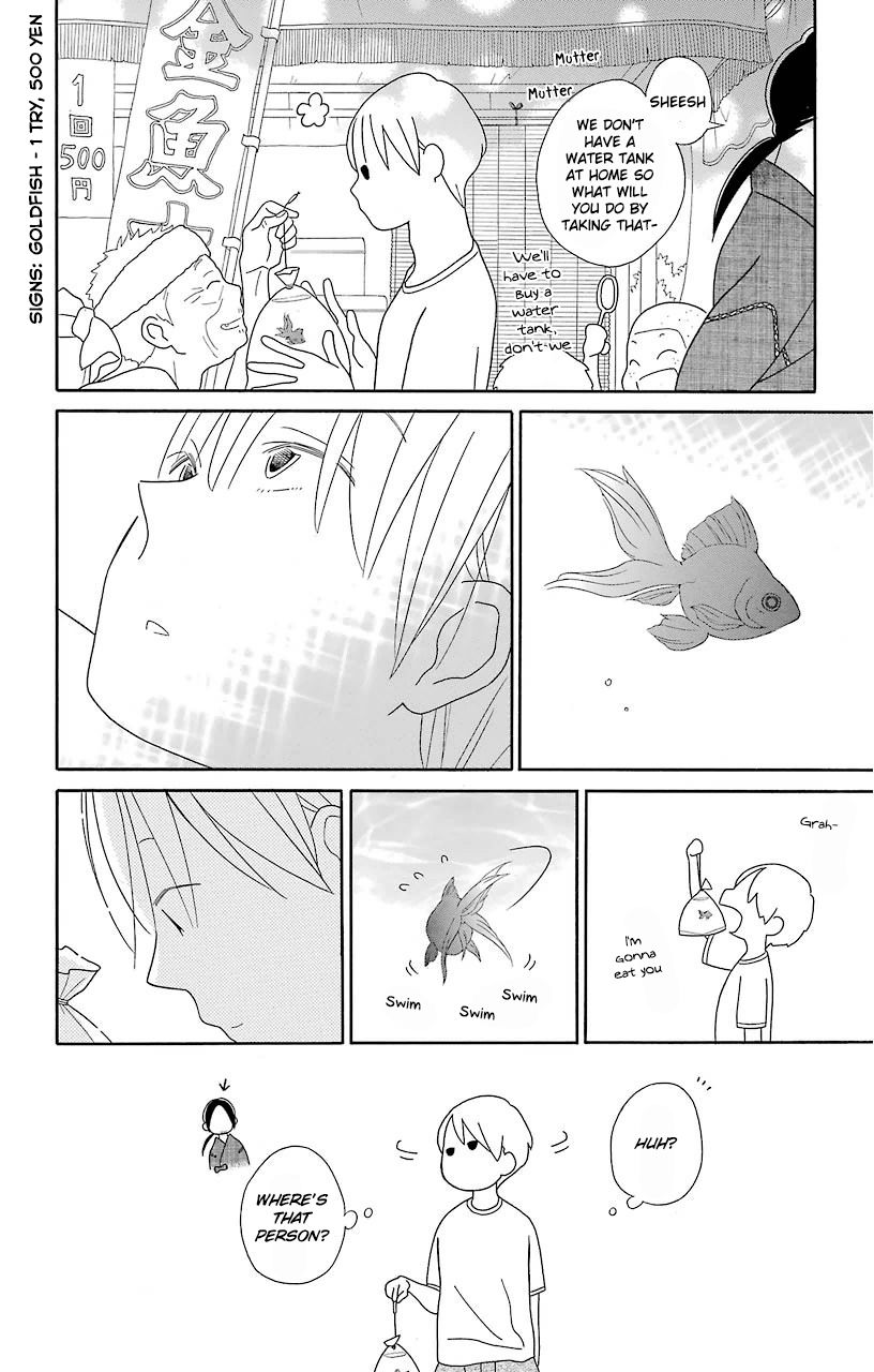 Kimi To Boku chapter 65 page 19