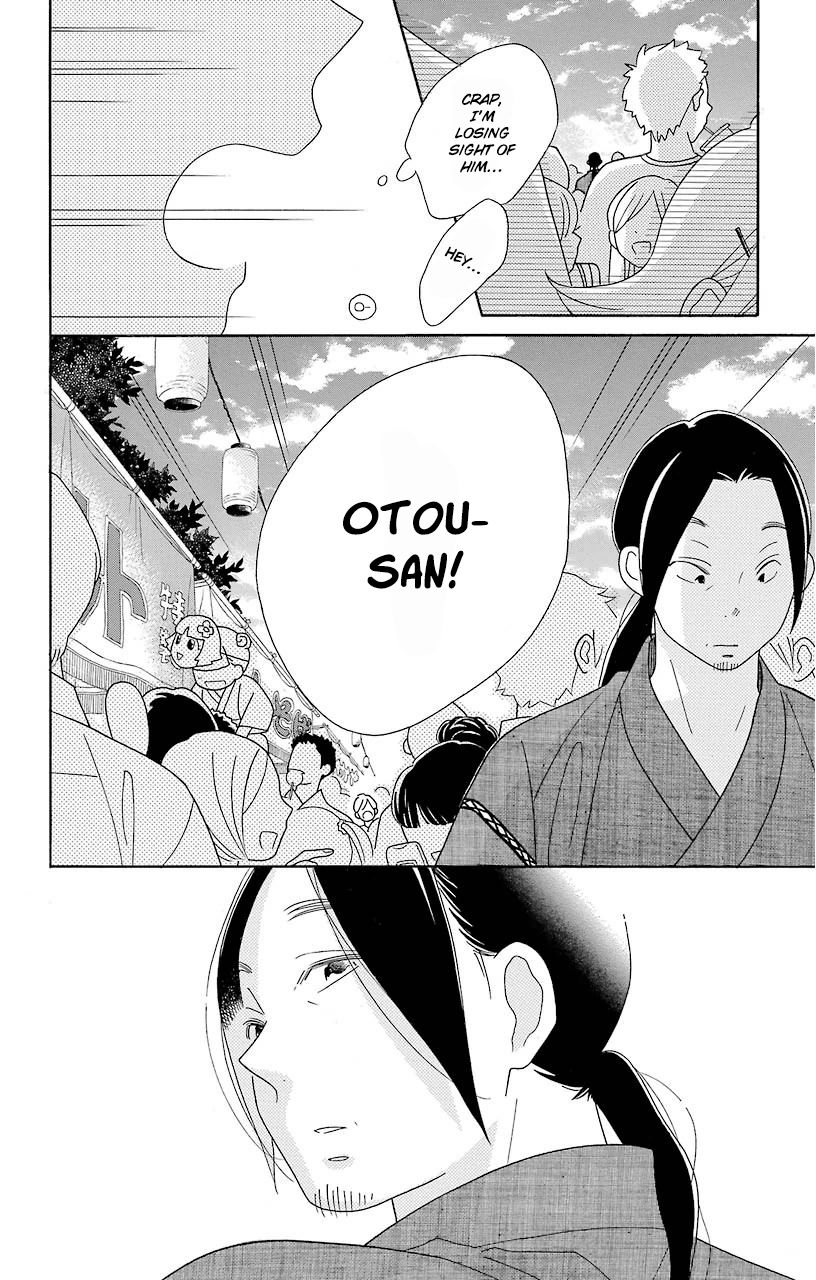 Kimi To Boku chapter 65 page 21