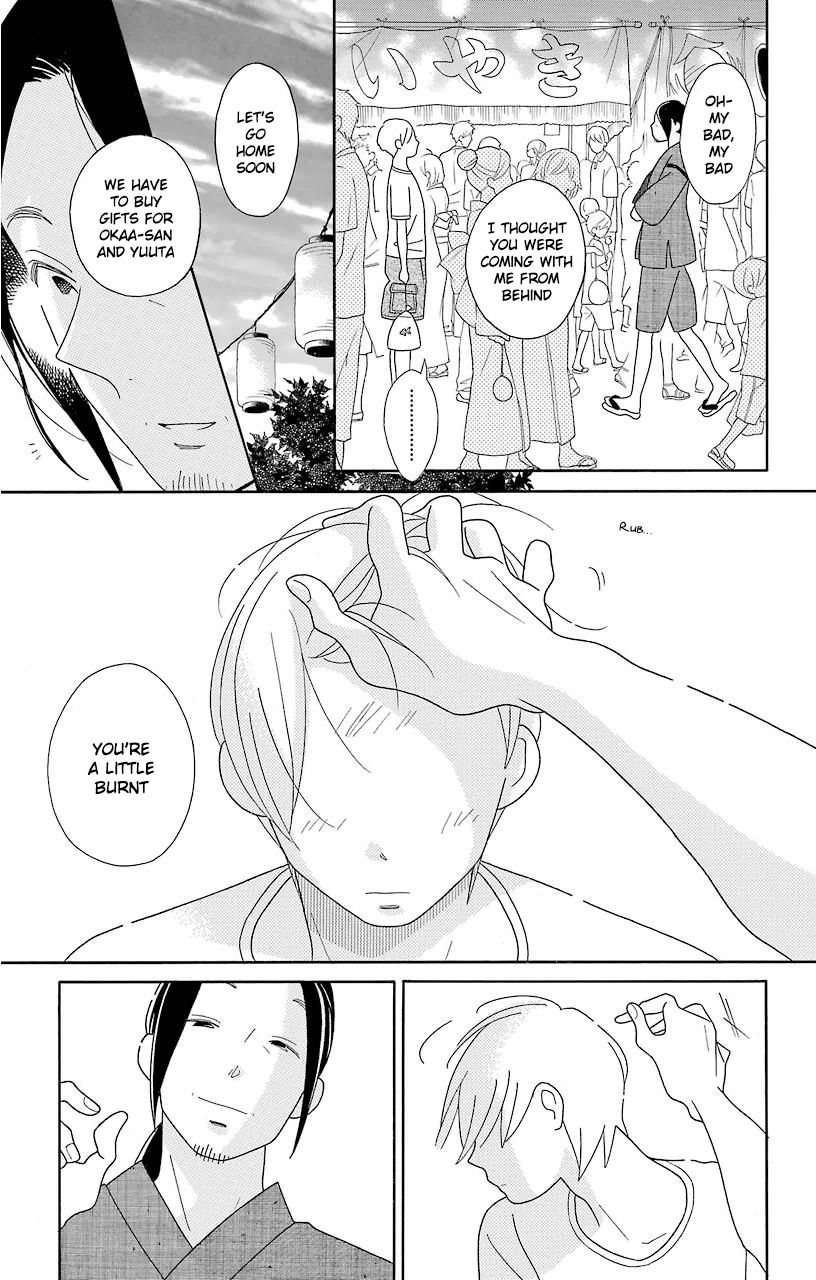 Kimi To Boku chapter 65 page 22