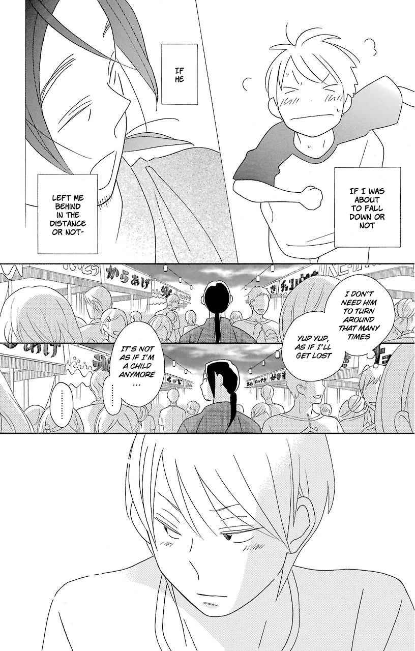 Kimi To Boku chapter 65 page 25