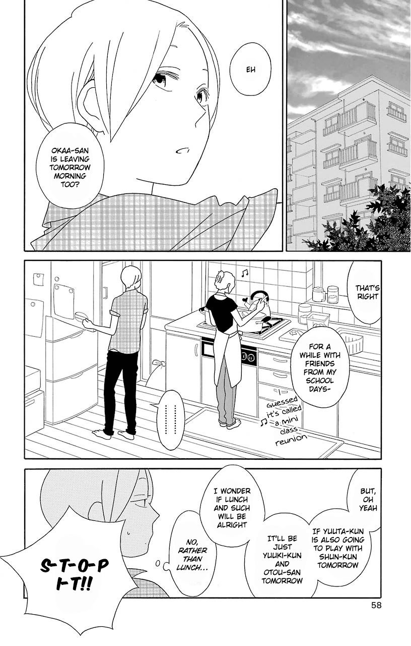 Kimi To Boku chapter 65 page 3