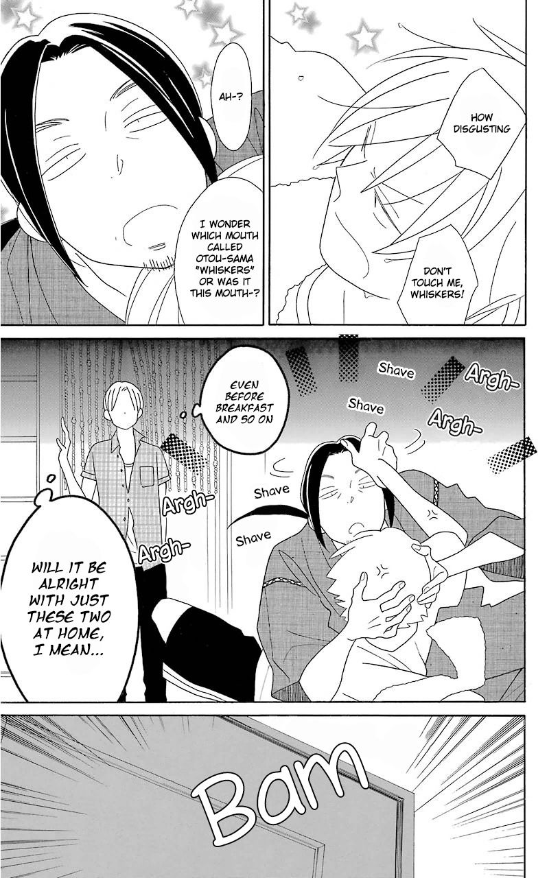 Kimi To Boku chapter 65 page 4