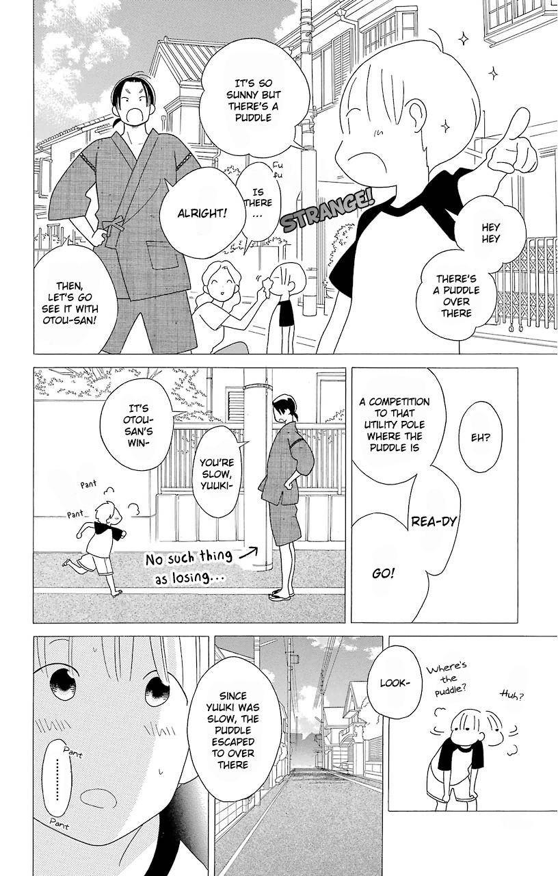 Kimi To Boku chapter 65 page 9