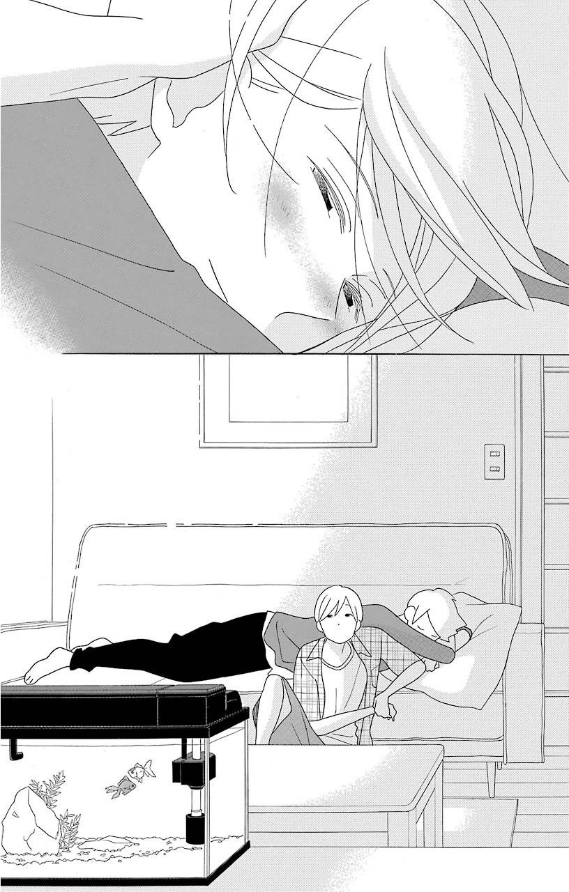 Kimi To Boku chapter 66 page 12