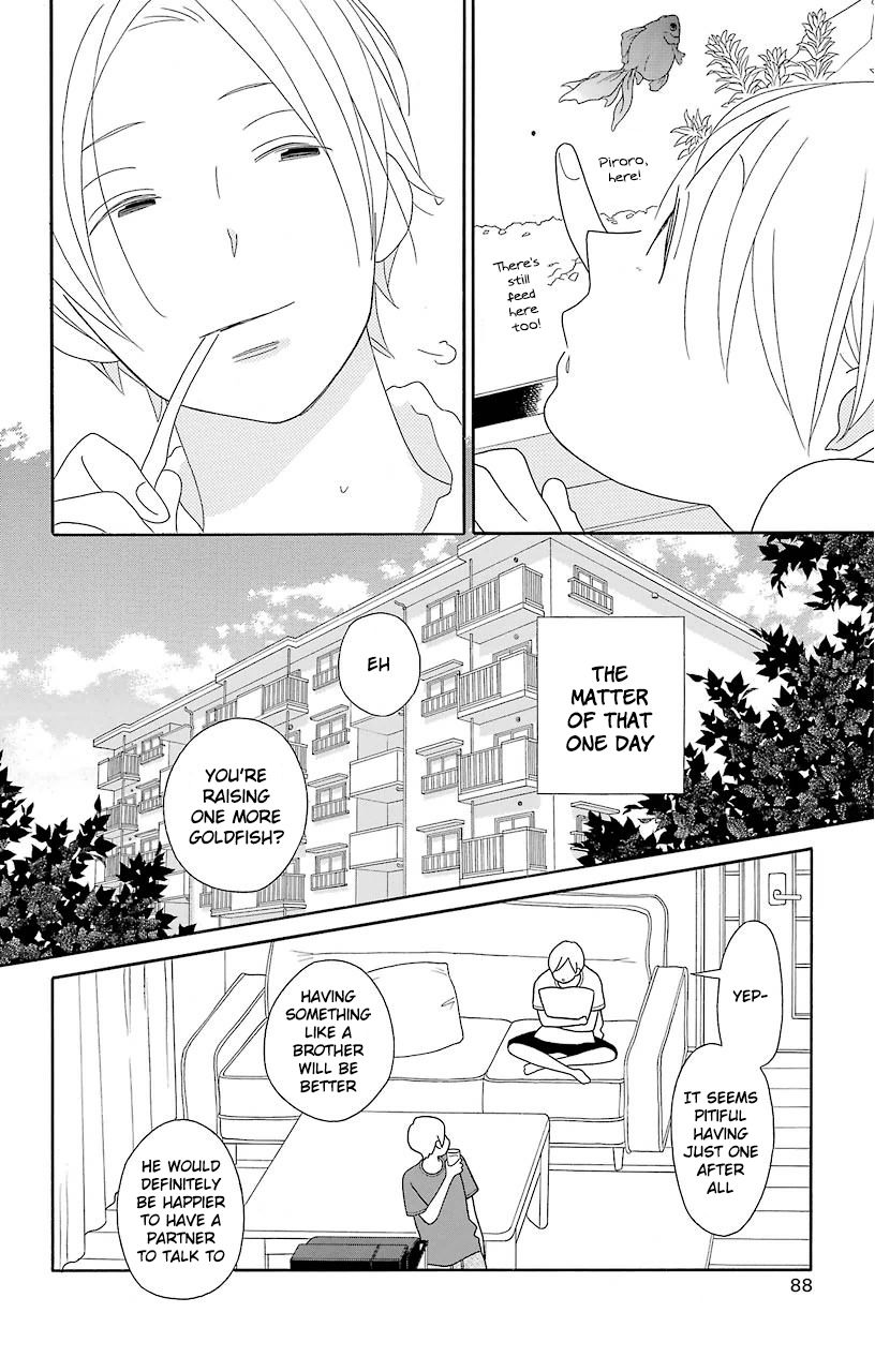Kimi To Boku chapter 66 page 4
