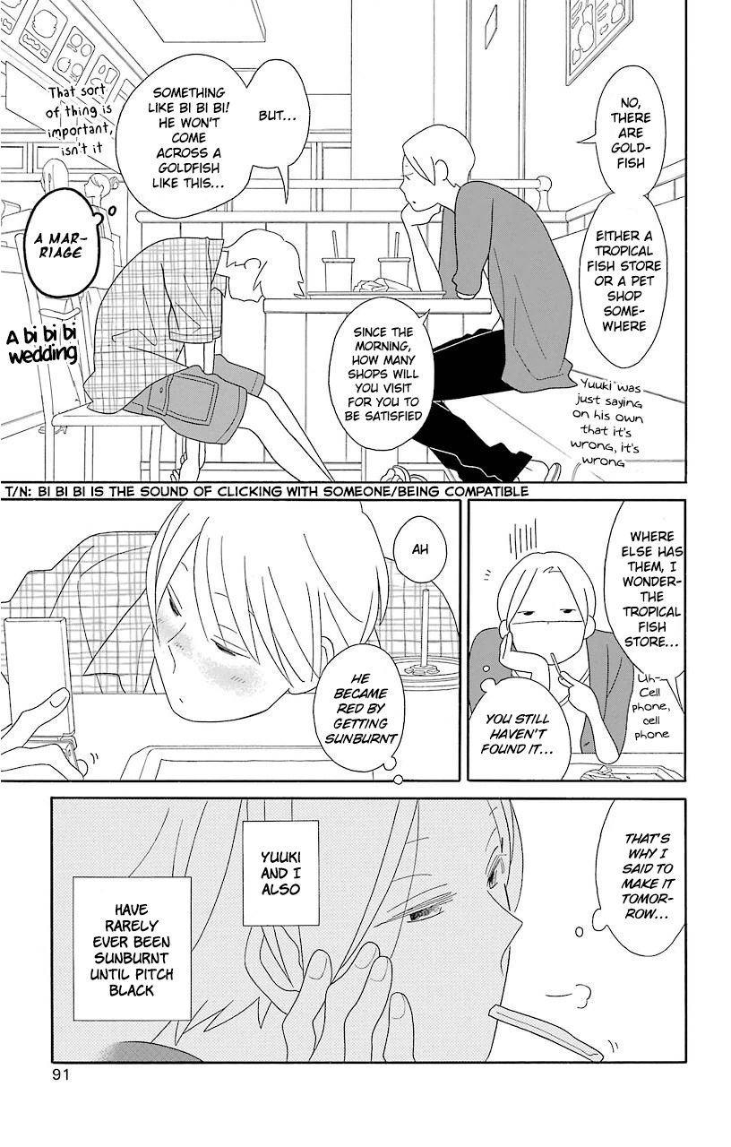 Kimi To Boku chapter 66 page 6