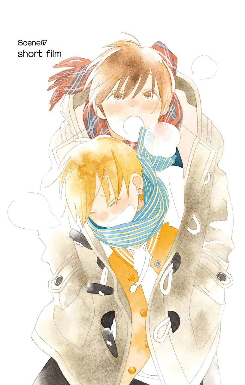 Kimi To Boku chapter 67 page 1