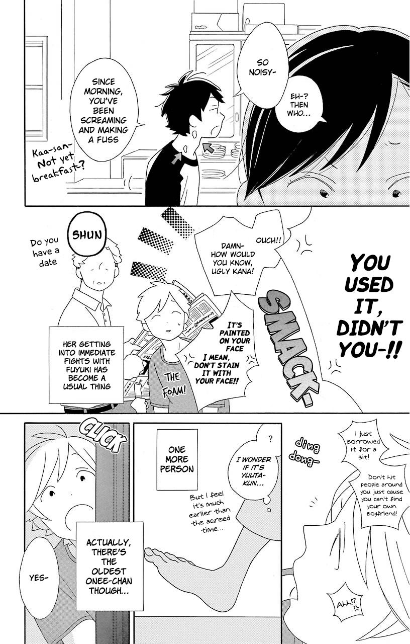 Kimi To Boku chapter 67 page 12