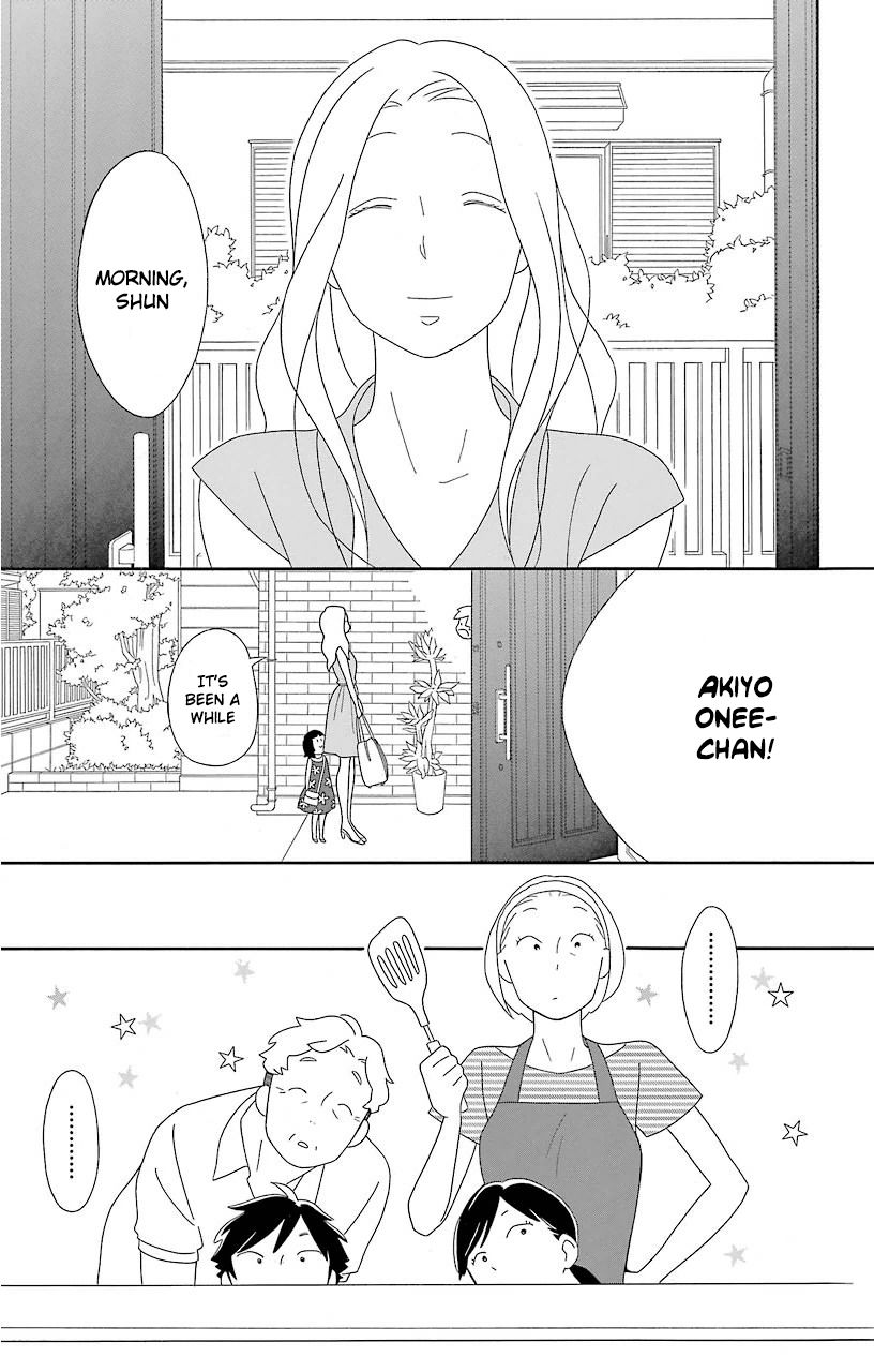 Kimi To Boku chapter 67 page 13