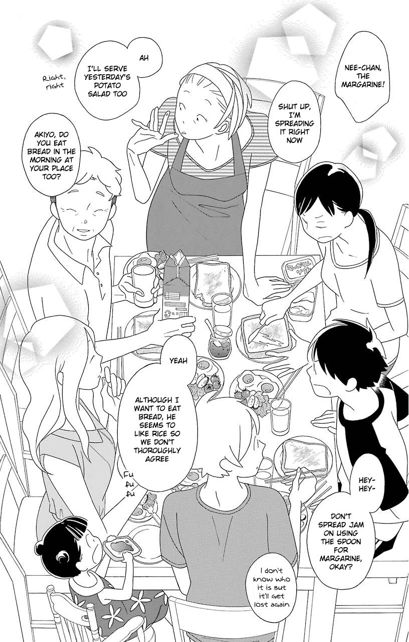 Kimi To Boku chapter 67 page 16