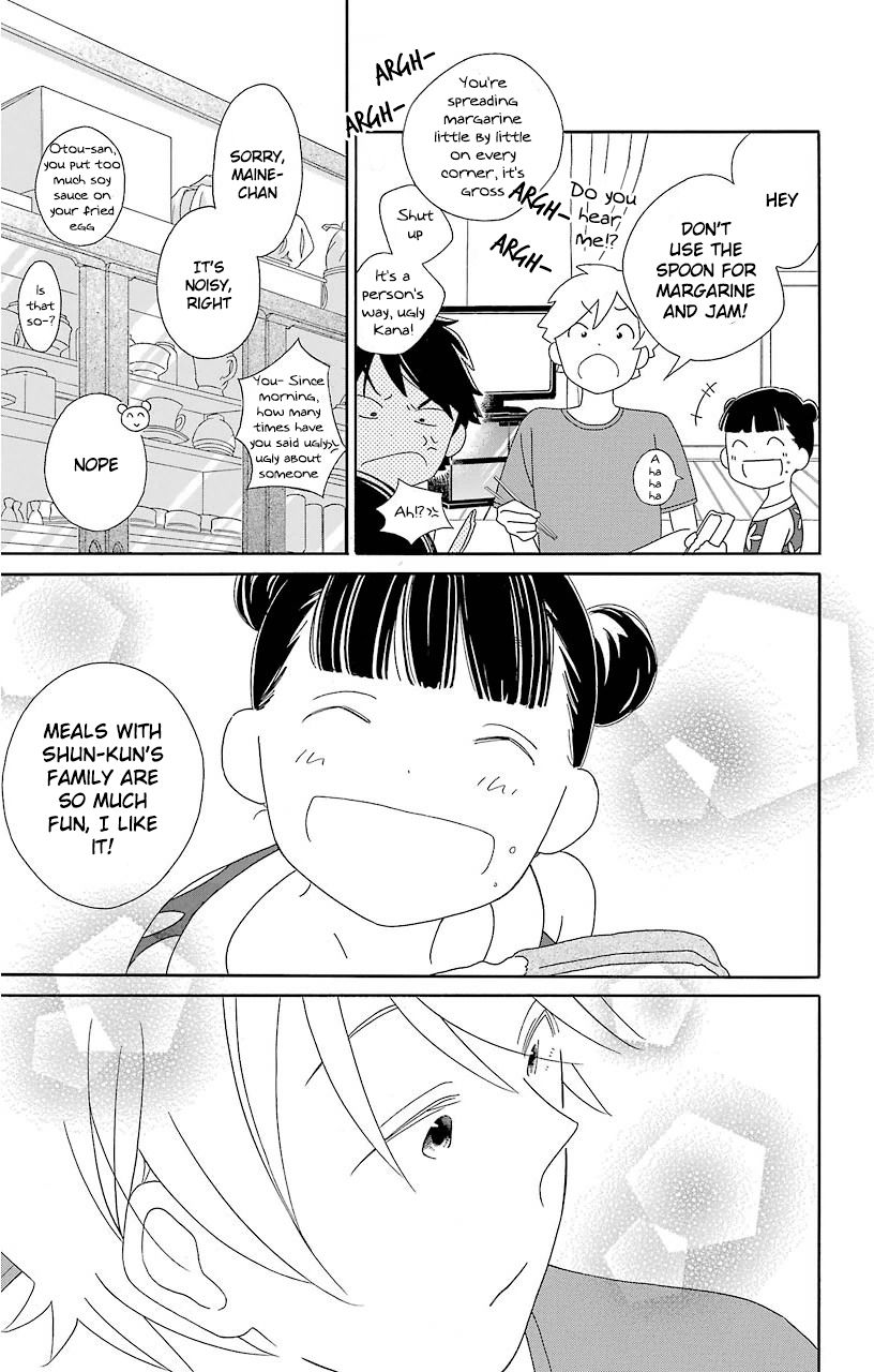 Kimi To Boku chapter 67 page 17