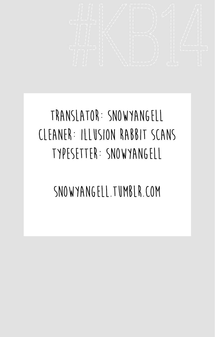 Kimi To Boku chapter 67 page 2