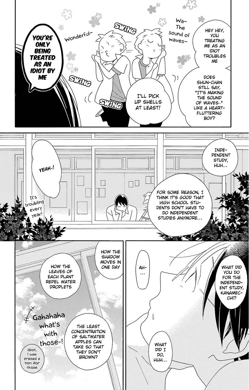Kimi To Boku chapter 67 page 24