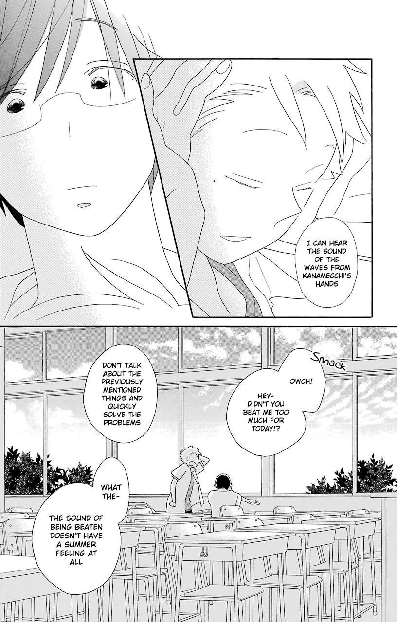 Kimi To Boku chapter 67 page 27