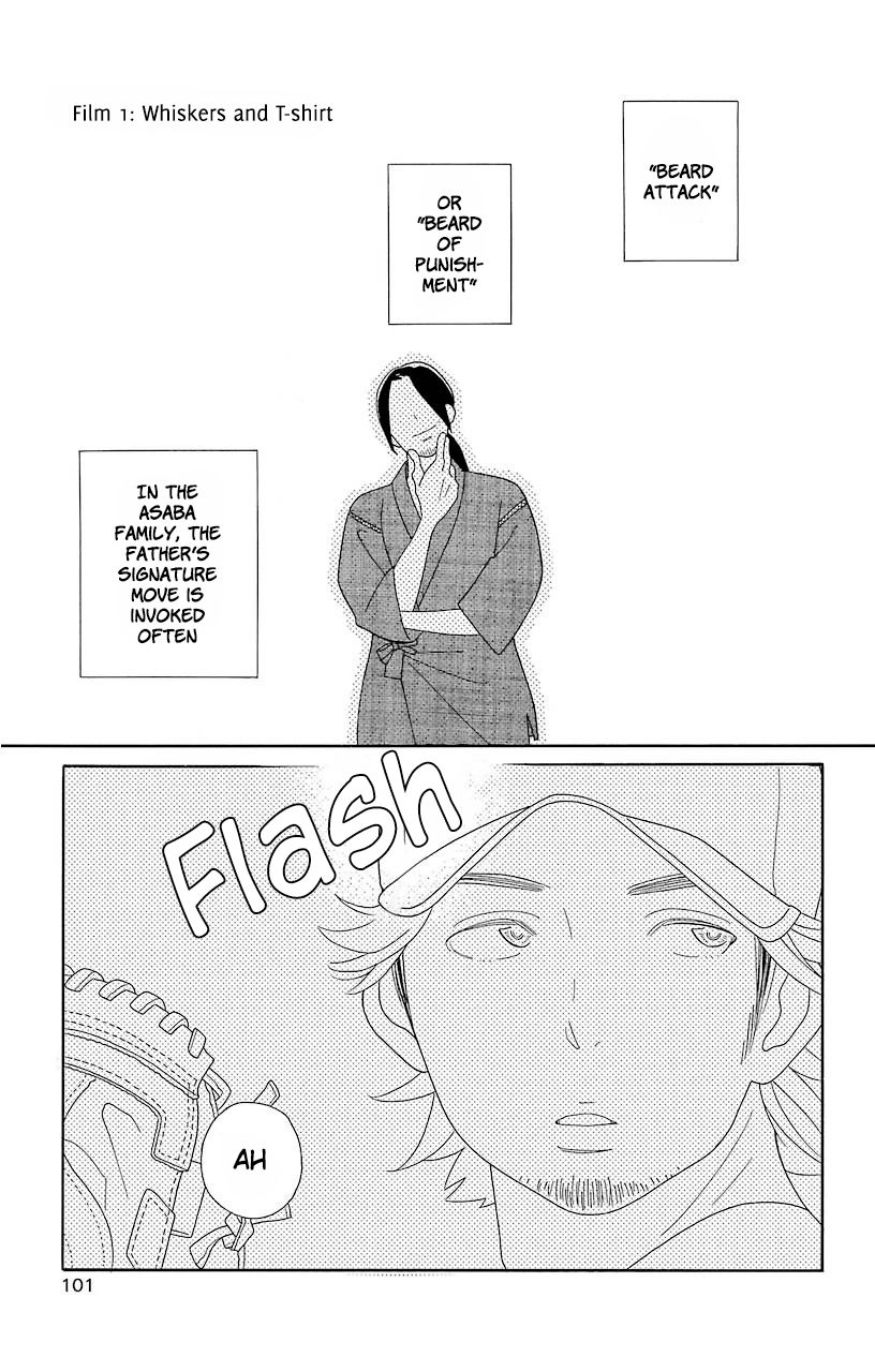 Kimi To Boku chapter 67 page 3