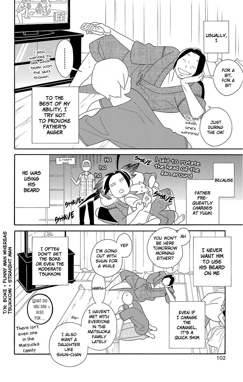 Kimi To Boku chapter 67 page 4