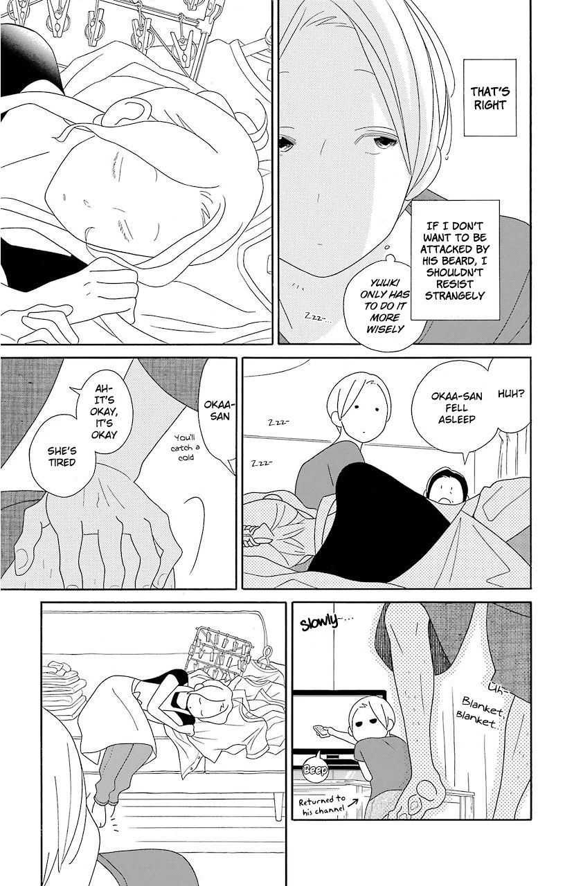 Kimi To Boku chapter 67 page 5