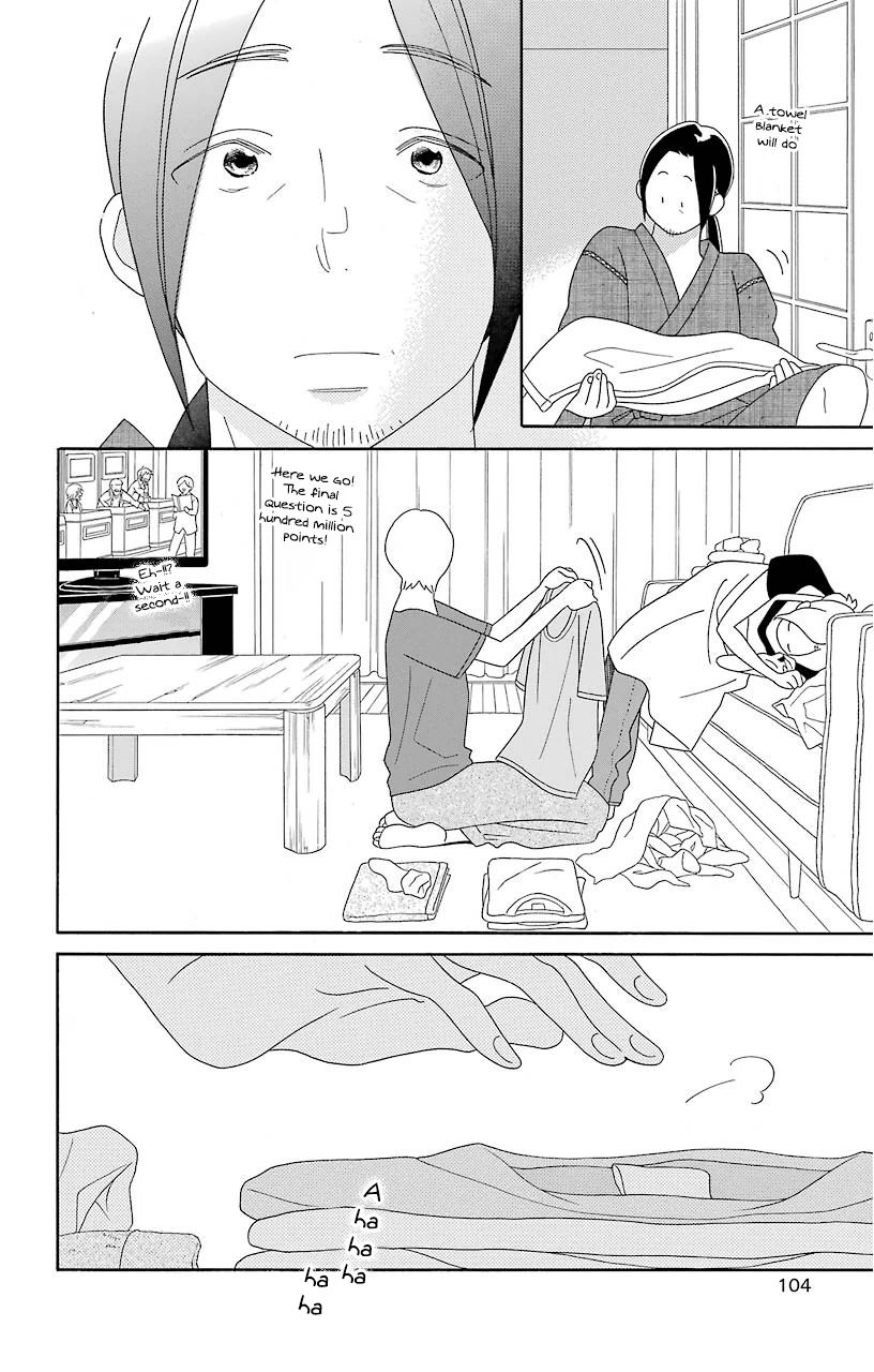 Kimi To Boku chapter 67 page 6