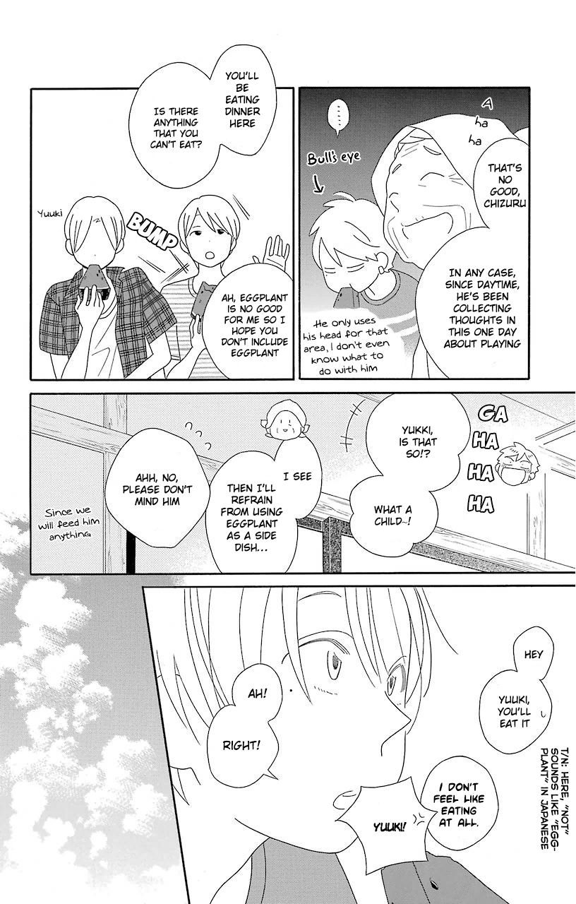 Kimi To Boku chapter 69 page 12