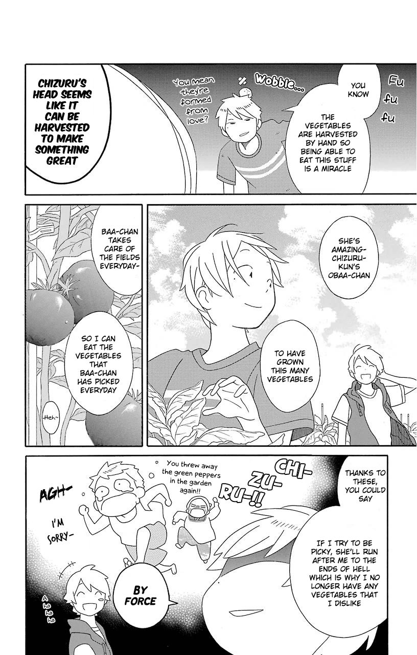 Kimi To Boku chapter 69 page 14