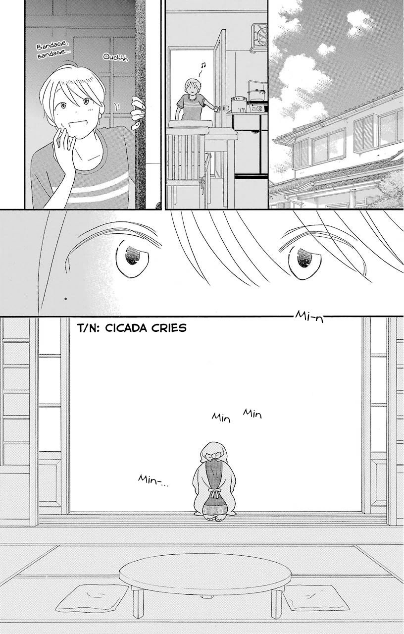 Kimi To Boku chapter 69 page 16